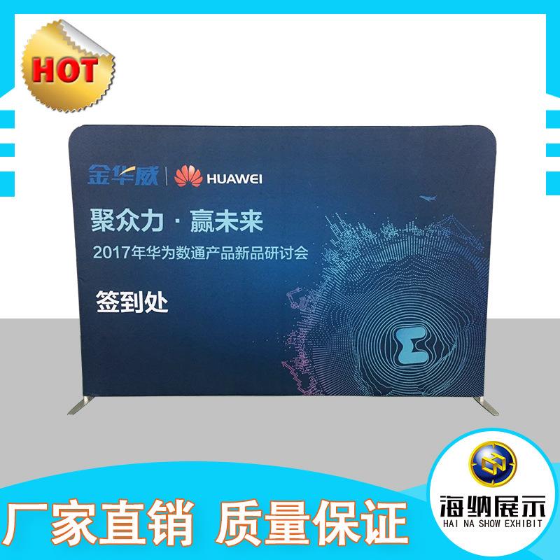 厂家直销会快板展展示幕广牌告签到型展示架议889背宣传景架广告