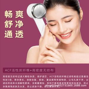 厂享瘦享美淋浴花洒四纤无品牌/维活性炭过滤家支直销净柔肤净水