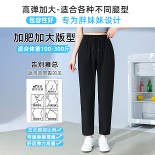 速干破洞修补贴衣服子破了无痕补洞贴粘免缝补丁贴布贴