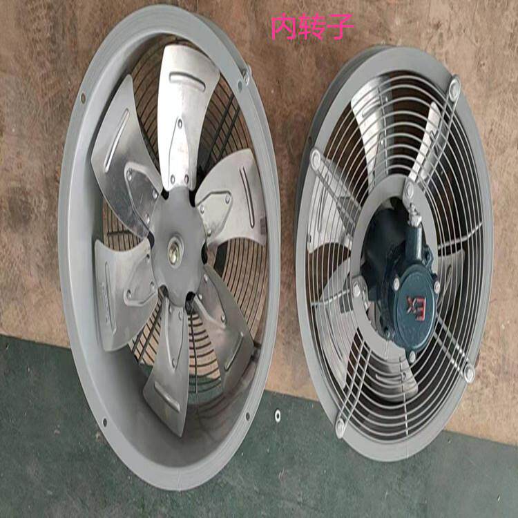 供应内转子轴流风机网罩式轴流风机工业排风扇设备风机
