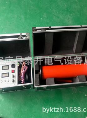 直流高压发生器60KV120KV200KV300KV高频直流发生器