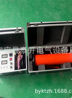 直流高压发生器60KV120KV200KV300KV高频直流发生器