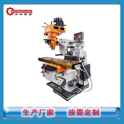 立卧两用5HW炮塔铣床 立式摇臂铣床 3号4号6号