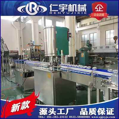 易拉罐灌装机 小型易拉罐果汁饮料生产线设备 啤酒易拉罐生产线