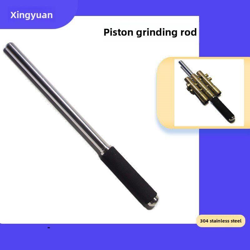 小号 短号活塞研磨整形工具乐器维修 活塞不锈钢钣金活塞变型工具