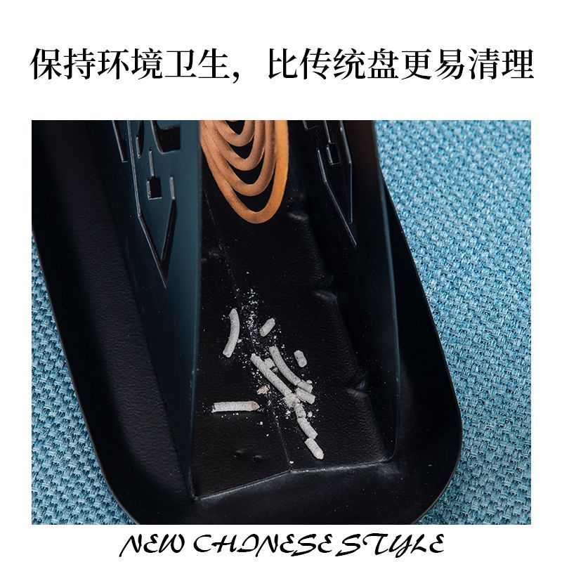 V9N蚊香盘创意卧室不锈钢悬挂式蚊香托盘檀香接灰盘家用防火驱蚊