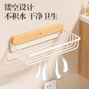 卷纸架放置抽打孔浴室盒收纳卫生间厕所纸巾免洗脸个纸巾盒物巾架
