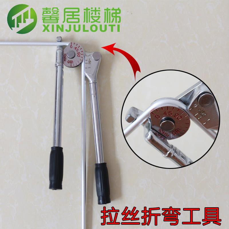 楼梯扶手拉丝手动折弯工具拉丝折弯工具拉丝打弯工具拉丝折弯器