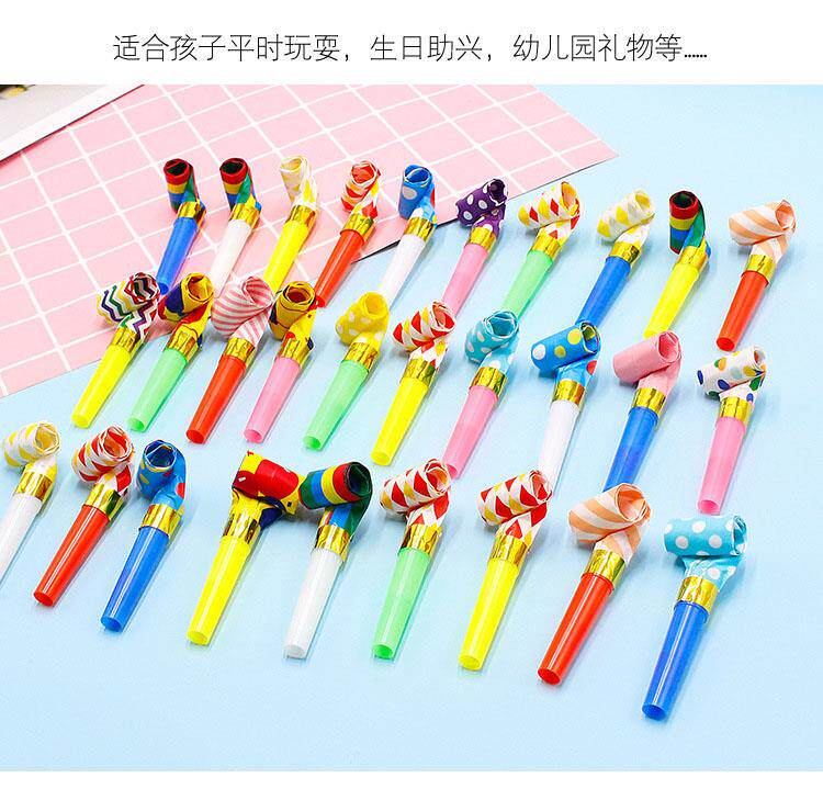 свисток 创意儿童可爱吹龙哨子伸缩口哨吹吹卷卡通玩具小宝宝生日派对喇叭