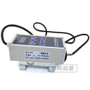 超载限制器BCQ CVT325T M量行车电动葫芦起重限位器0.T