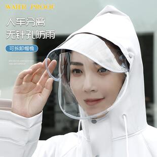 雨雨衣套装男款裤外卖手上下分体式行电动摩骑托凡语季节车骑女骑