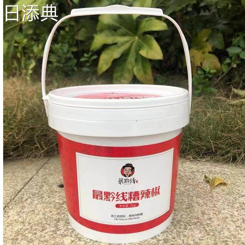 洞坛糟辣椒贵州特产原味酸辣椒糟海椒辣椒酱不咸农家口味糟辣鱼