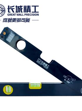 长城1m2A系列角测量水平尺4IAD0度0m171224