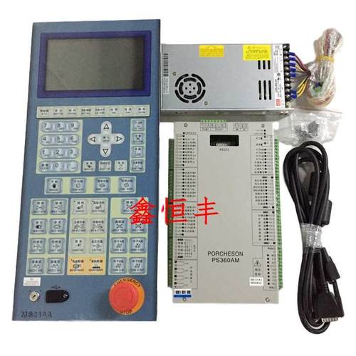 供应宝捷信注塑机电脑宝捷信PS360AM电脑7寸彩屏MS300/MS210A电脑