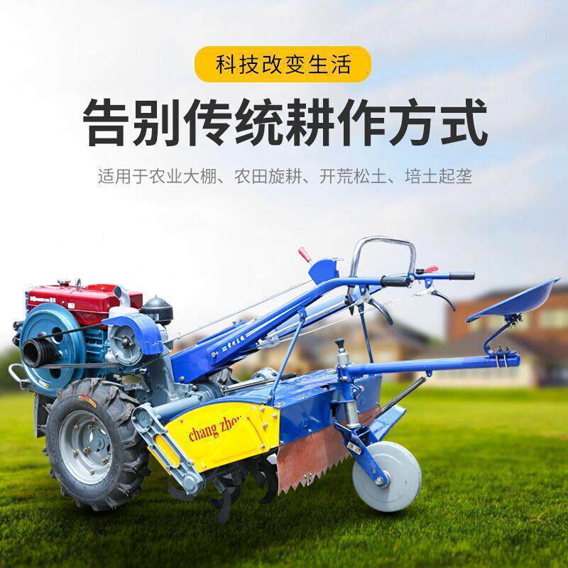 厂家直销151型农用手扶拖拉机柴油机大马力犁地播种机跨境