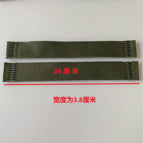 尼龙布马扎凳子折叠靠背钓鱼马扎