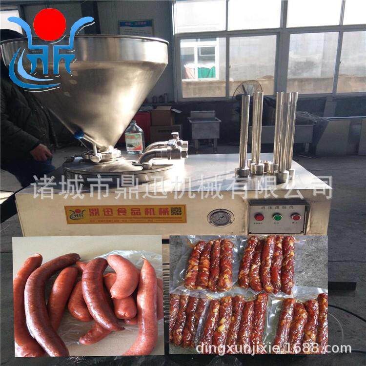 腊肠液压灌肠机双路香肠灌肠机猪肉肠灌肠机原理