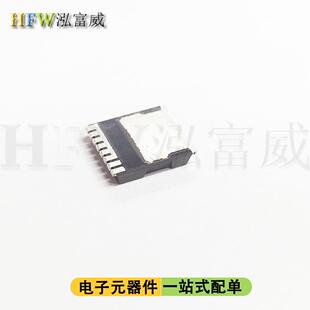 电子元器件 IPT60R028G7XTMA1 PG-HSOF-8 N沟道场效应管 原装现货