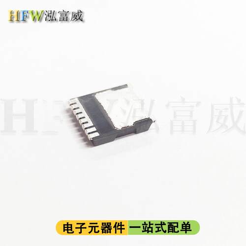 电子元器件 IPT60R028G7XTMA1 PG-HSOF-8 N沟道场效应管 原装现货