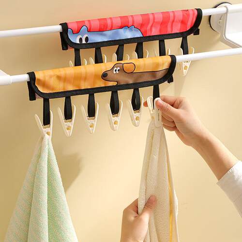 Portable Fabric Hanger Foldable Travel Underwear Socks Clip