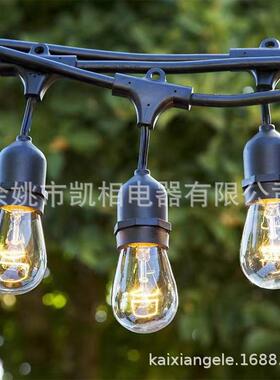 E12E14E26/E27S14灯串线户外防水家用庭院阳台灯泡氛围灯led灯