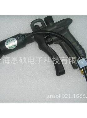 供应AS6200A扁嘴除静电离子枪 除静电除尘枪 静电消除器
