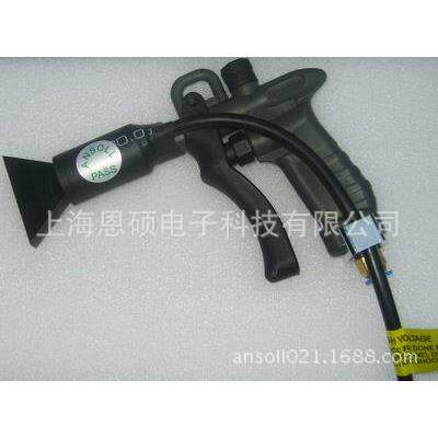 供应AS6200A扁嘴除静电离子枪 除静电除尘枪 静电消除器