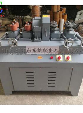拖把杆圆棒锄头把制作机 小型木棒旋头设备 js-60型木工梳齿机