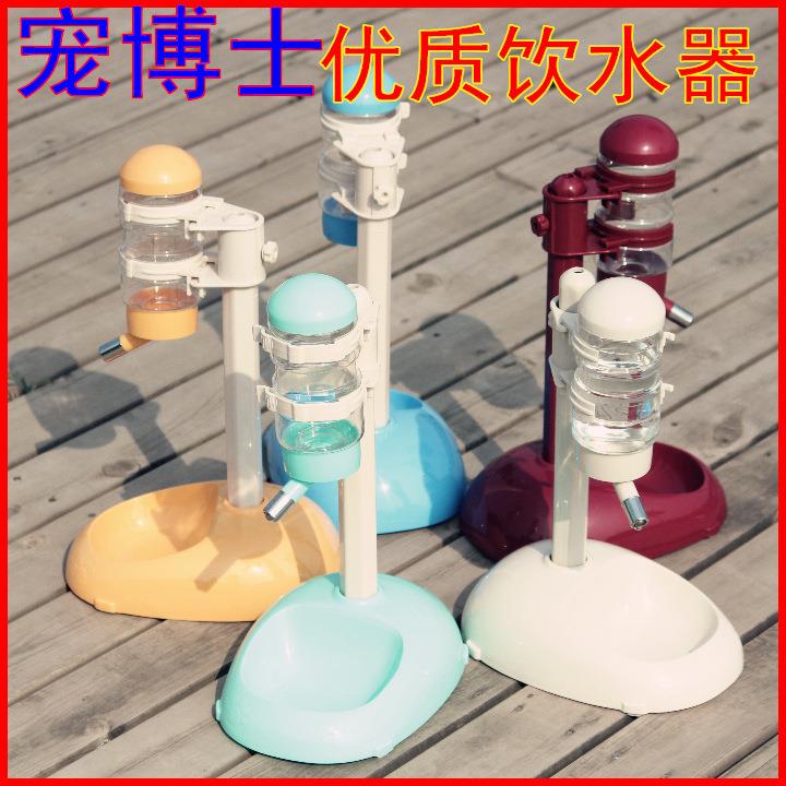 宠物小狗狗饮水器可升降立式猫咪自动喝水挂式喂水食盆狗碗