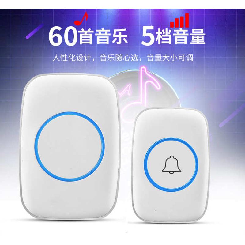 门铃无线家用智能超远距离电子遥控门玲二拖一无LOGO老人呼叫器