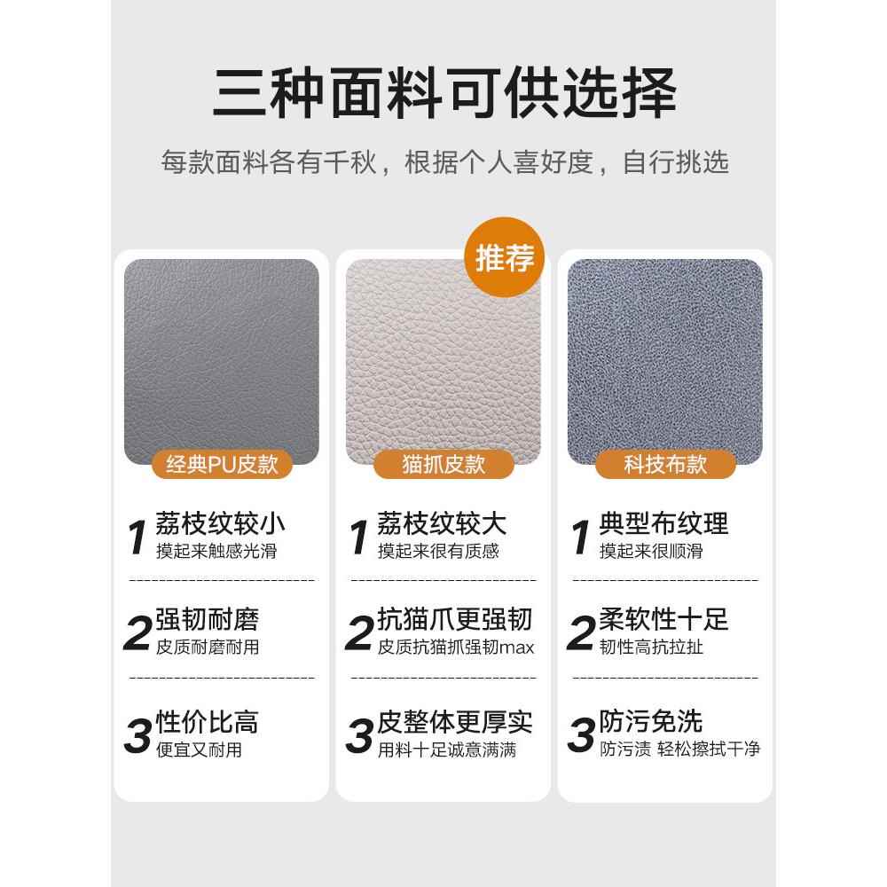 高档公椅可躺真皮脑椅舒适家用办懒人坐人体工学椅耐猫抓久电竞椅