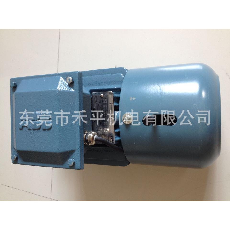 ABB刹车电机MQAEJ80M4A 0.55KW 4级 卧式/立式/立卧式