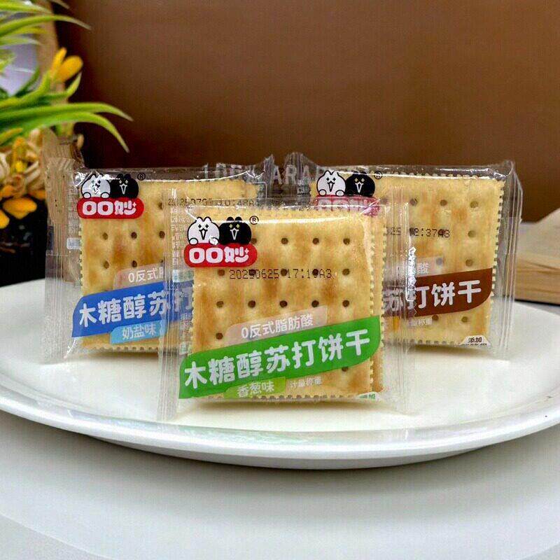 新日期口口妙木糖醇苏打饼干无蔗糖食品休闲零食办公零食包邮3斤