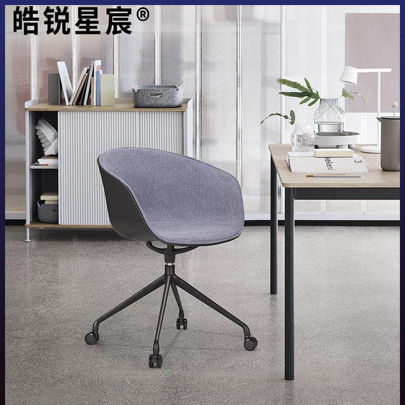 四轮老板椅公椅铝合金脚会议椅多功能设计师北欧休闲转椅电脑椅