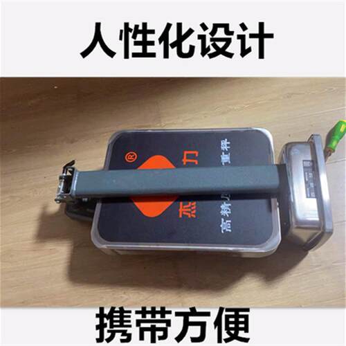 100公斤高精度台秤1g精准计数电子秤商用300kg工厂专用称重磅称