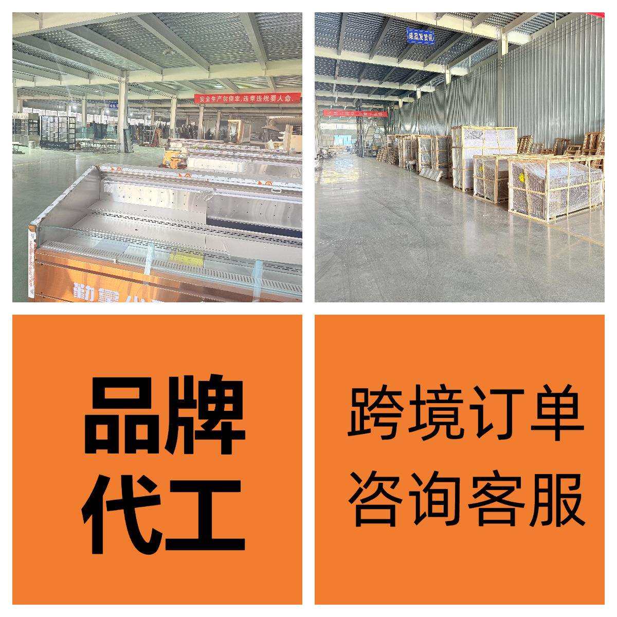 台式阶梯柜温自助菜点阶梯双冰柜台保鲜展示支持验厂签870约现货
