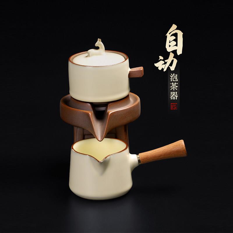 汝窑石磨自动茶具套组家用整套开片懒人泡茶器轻奢茶盘用品礼盒装