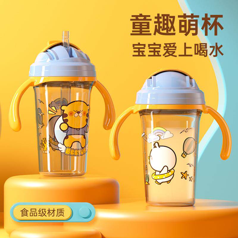 儿童水杯大容量防滴漏水杯带盖带手柄隔热防烫防摔学饮杯训练杯