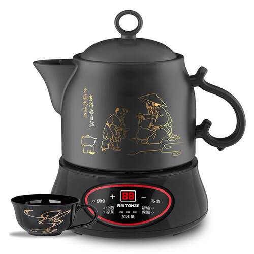高档天际全自煎药壶分体中药壶熬药壶砂锅陶瓷养生煮茶煎煲罐电动