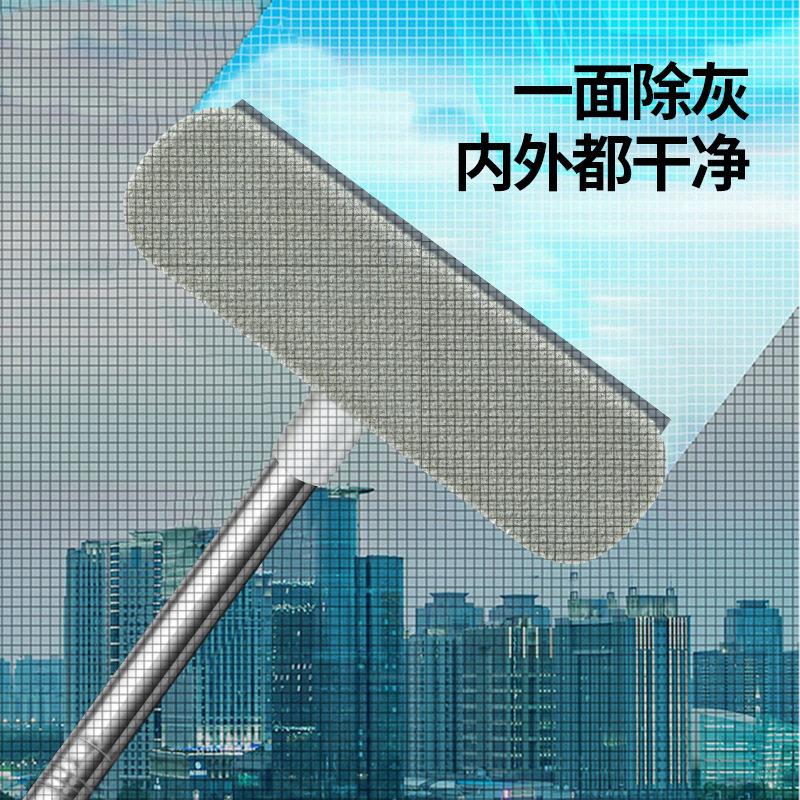 免拆洗纱窗刷清洗清洁刷子双面擦刮水器玻璃刮家用清理纱窗网图片