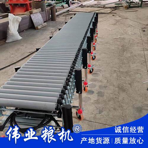 滚筒输送机可捌弯伸缩输送机快递物流输送流水线