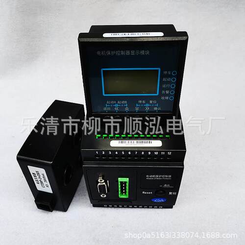 YD2310FD-M-R 25A50A100A200A250A300A电动机保护监控装置