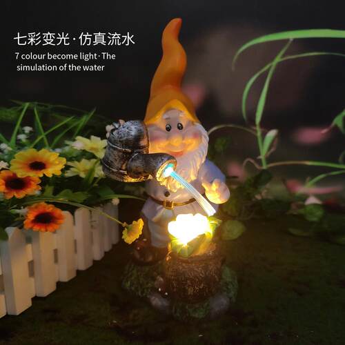 集益光能跨境新品太阳能灯浇水矮人灯草坪灯七彩庭院灯树脂庭院灯