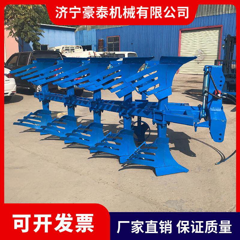 大型翻转犁农用液压耕地犁深耕反转双铧卡座定幅副犁侧移翻地铧式