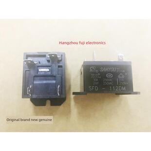 三友继电器Sfd-112Dm 4引脚常开30A 250Vac空调Hf37F-012-1H