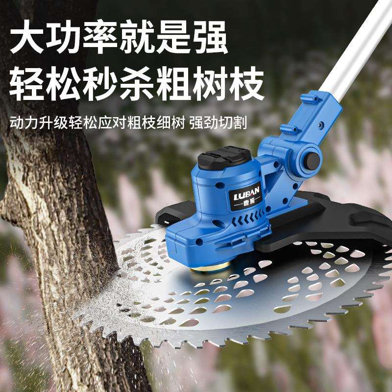 无刷割草机小型家用除草机充电式草坪修剪机锂电多功能打草神器