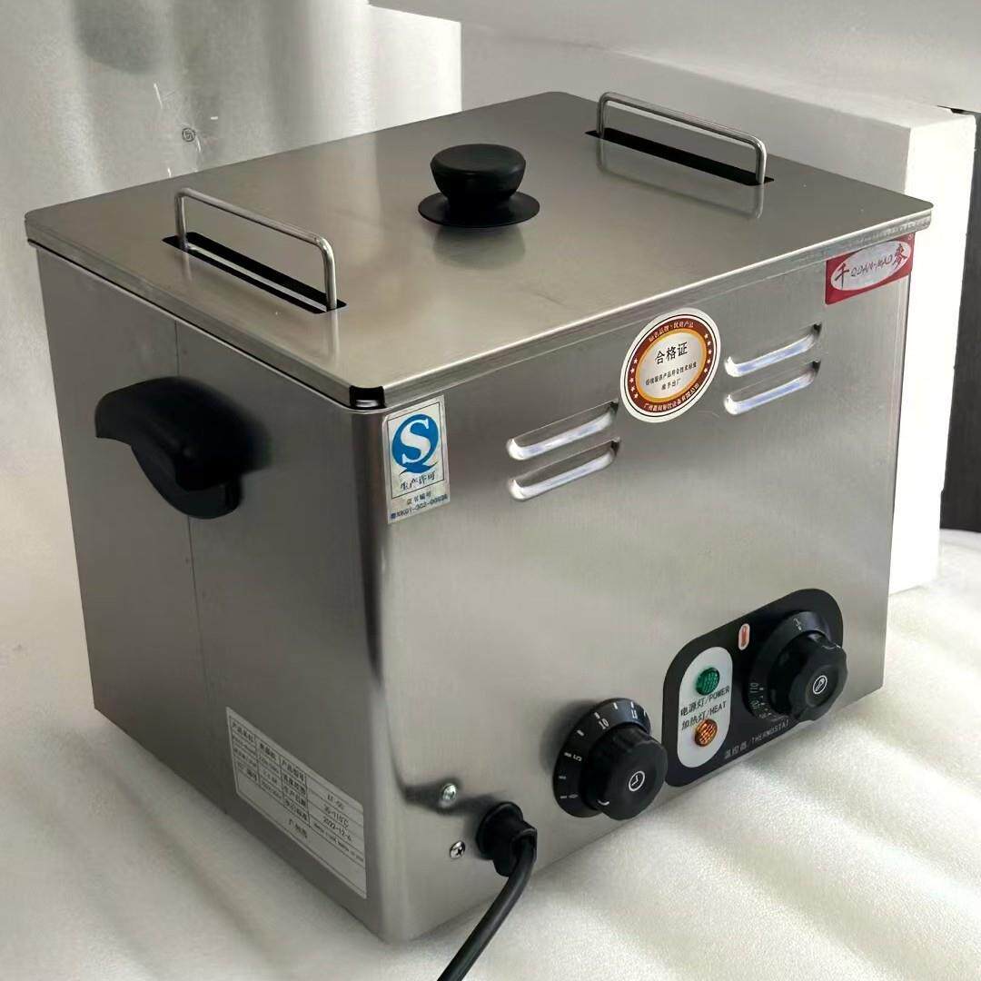 温泉煮蛋机商用大容量煮蛋器定时恒温蒸蛋器半生熟蛋溏心蛋机