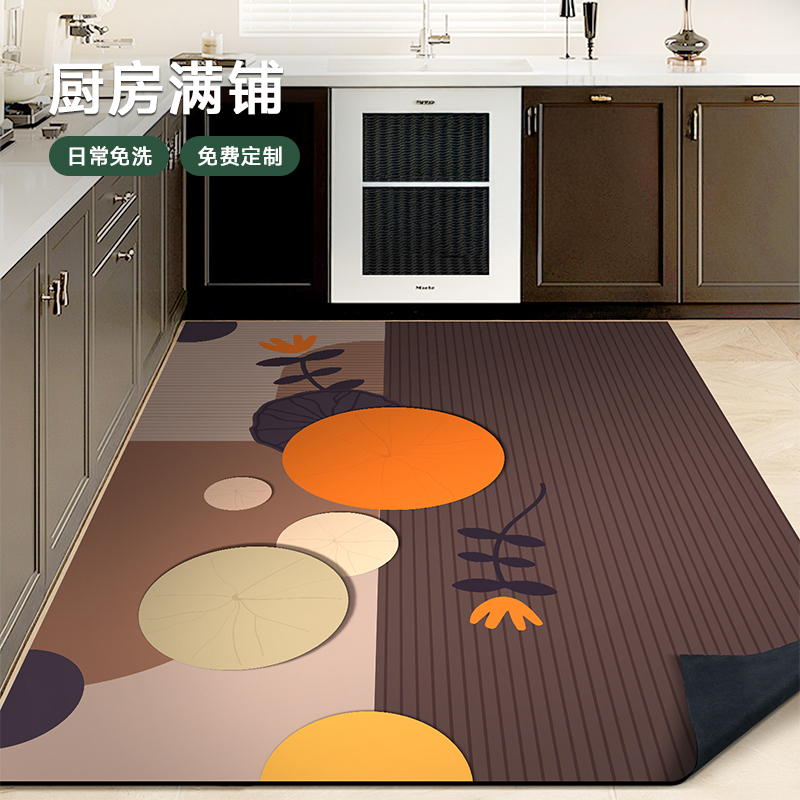 防水整铺地垫转角厨房防油防滑垫家用专用硅藻泥地毯可擦免洗垫子