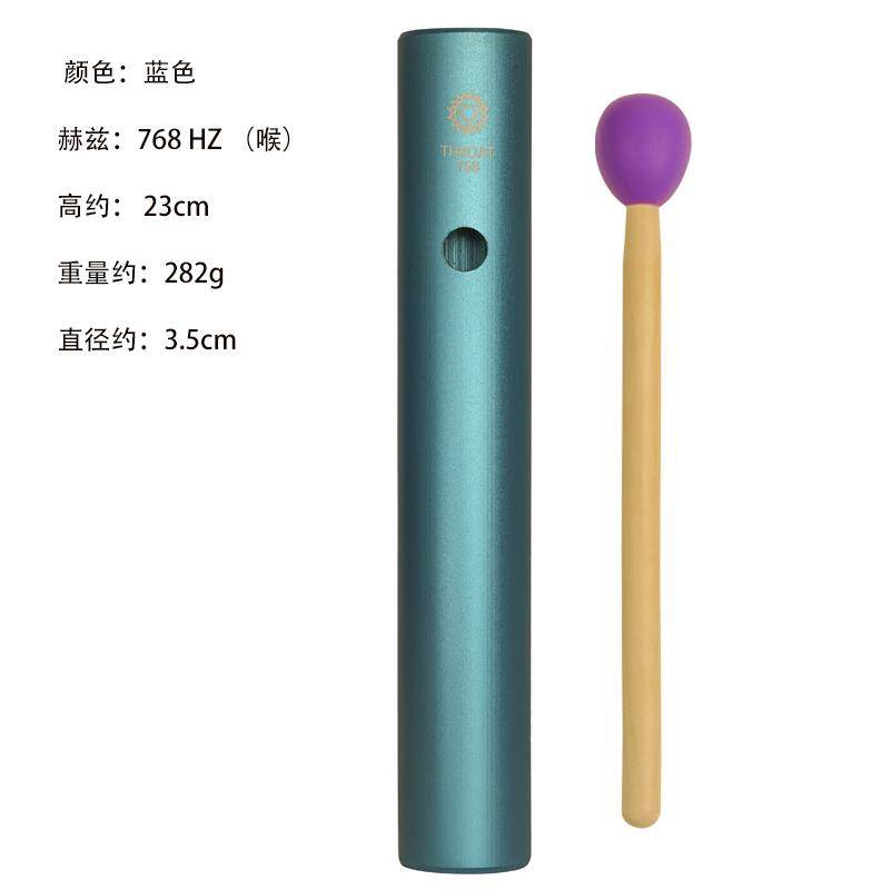 高档哇管金音属打击乐器启蒙疗愈冥模想拟然音效伴奏音疗自乐器