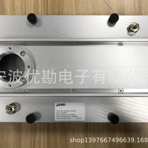 瑞典PIAB真空产品 海绵吸盘机器人码垛拆跺KVGL400-240鼓风机版